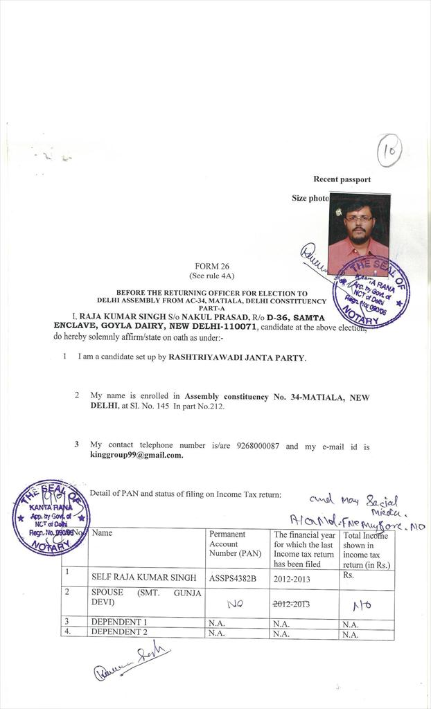 IMAGES/29 AC 340009.jpg